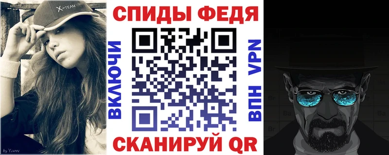 Amphetamine 97%  omg маркетплейс  Рошаль  хочу наркоту 