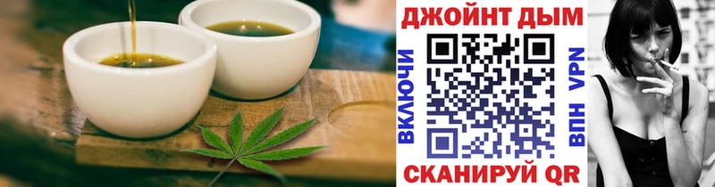 Cannafood марихуана  мориарти какой сайт  Рошаль  дарнет шоп 