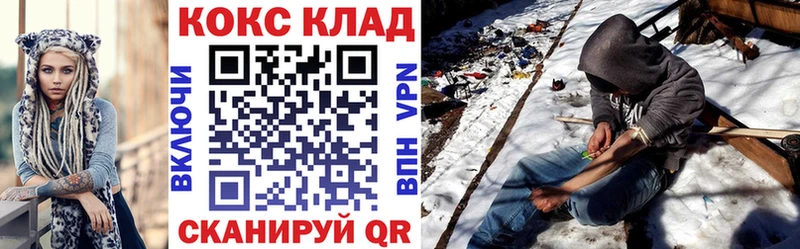 Cocaine 99%  где купить   Рошаль 