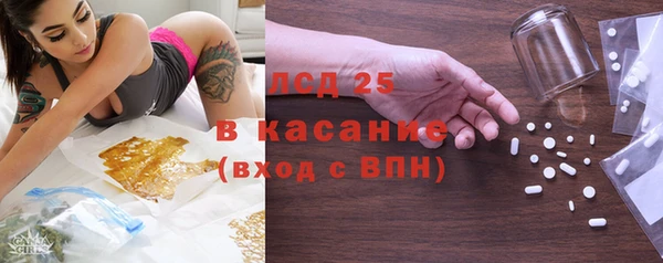 бутик Алексеевка