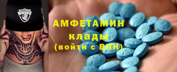 бутик Алексеевка