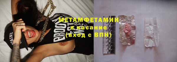 ECSTASY Лиски