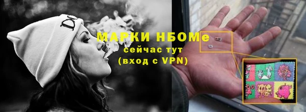 jwh Алзамай