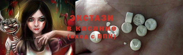 дистиллят марихуана Липки