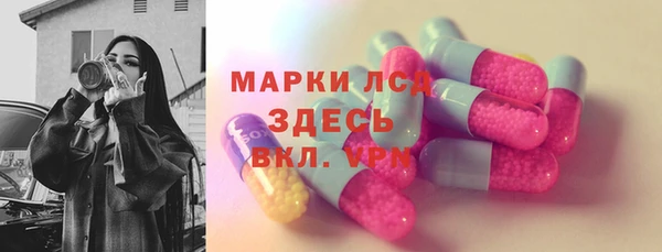 jwh Алзамай