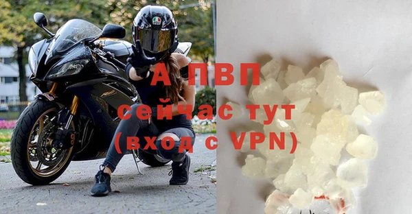бутик Алексеевка