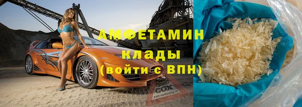 jwh Алзамай