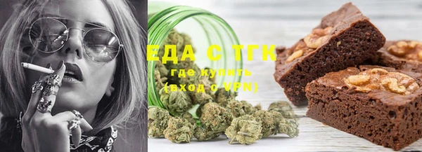 jwh Алзамай