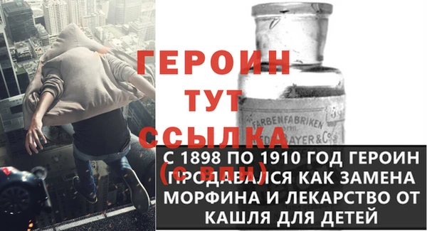 наркотики Алексин