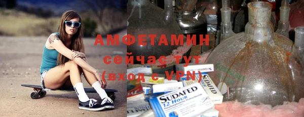 бутик Алексеевка