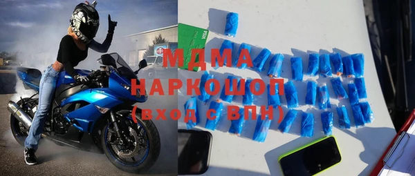 наркотики Алексин