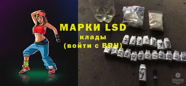 наркотики Алексин