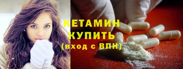 бутик Алексеевка