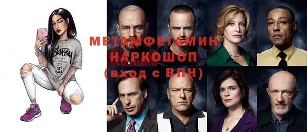 jwh Алзамай