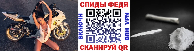 KRAKEN зеркало  Рошаль  МЕТАМФЕТАМИН витя 