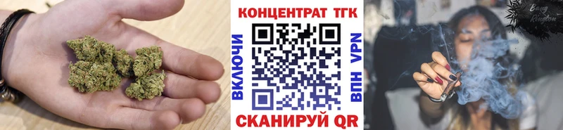 Дистиллят ТГК вейп  hydra ТОР  Рошаль 